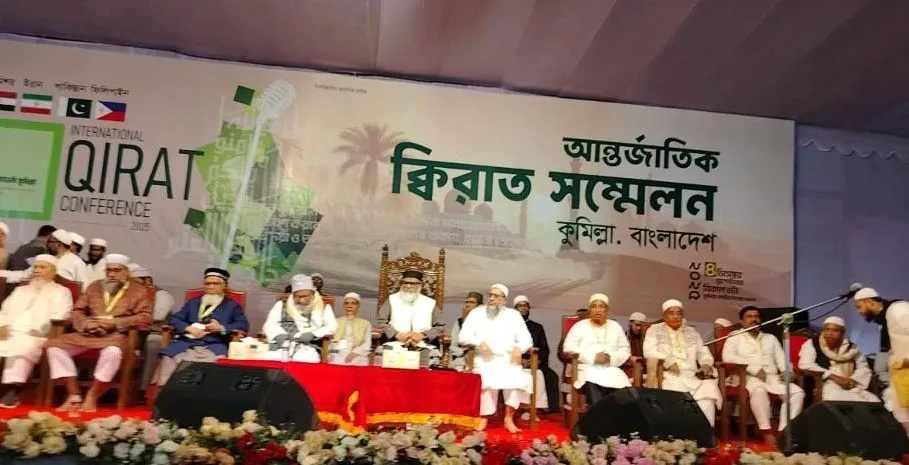 দেশের সম্পদ চুরি করে যারা বিদেশে পাচার করে তারা দেশপ্রেমিক নয়: ধর্ম উপদেষ্টা